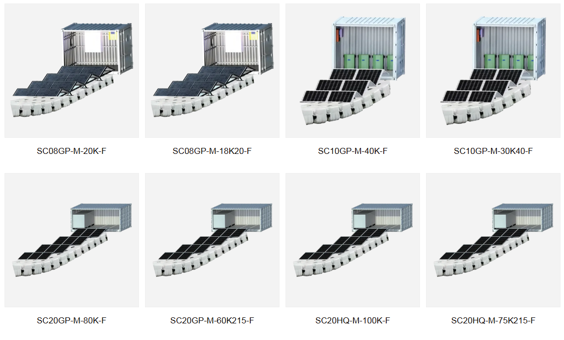 Solar PV Container (Float Type).png